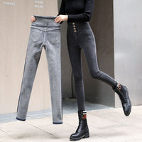 New elastic skinny pants