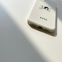 Sleeping Male And Female Phone Case