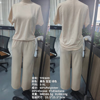 Women's Casual Wear Solid-color Casual Set