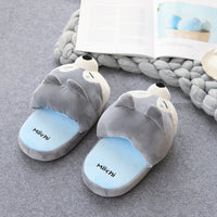 Cute Cartoon Shiba Inu Cotton Slippers For Men And Women
