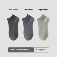 Cotton Anti-Pilling Short Socks Men's Deodorant And Sweat-absorbing Invisible Tight Mesh Boat Socks