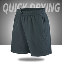Men's Fitness Quick-drying Trendy Casual Sports Shorts