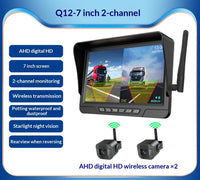 7-inch HD Night Vision Waterproof Lens Reverse Camera