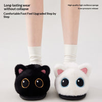 Little Black Cat Floor Cotton Slippers Fleece Lining For Extra Warmth