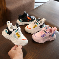 Children's running shoes