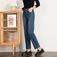 If The Four-sided Stretch Cropped Straight Jeans