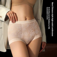 Female Lace High Waist Plus Size Fiberglass Antibacterial Underwear