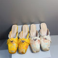 Embroidered Flat Square-toe Low-cut Half-slipper For Women