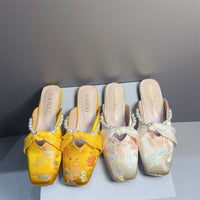 Embroidered Flat Square-toe Low-cut Half-slipper For Women