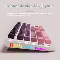 Mechanical Keyboard 87 Key Wired E-sports Game Good-looking Side Engraving Computer Office