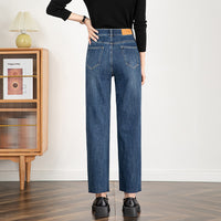 If The Four-sided Stretch Cropped Straight Jeans
