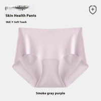 Seamless Underwear Women's Ice Silk Low Mid Waist One Piece