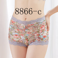 Women's Cotton Seamless Underwear