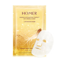 Moisturizing And Hydrating Gentle Care Skin Avocado Mask For Ladies