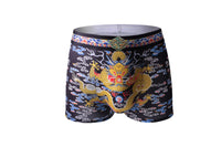 Men's Chinese Style Boxer Trousers