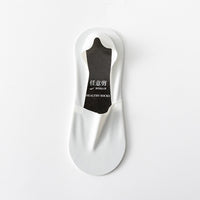 Socks Shallow Mouth Invisible Seamless Low Cut Pure Cotton Bottom Ice Silk
