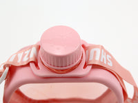 Cute One-shoulder Strap Water Bottle Children's Outdoor