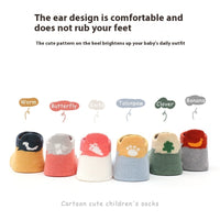 Toddler And Baby Small Tail Dispensing Room Socks