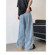All-match High-grade Washed Wide Leg Retro Trousers