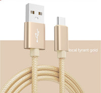 Type-c Fast Charge Data Cable Mircousb Charging Data Cable