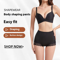 Body Shaping Female Belly Contracting Hip Lifting Thin Safety Pants