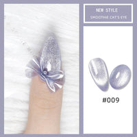 Spar Cat Eye Nail Polish Gel Manicure
