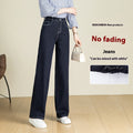 High Waist Denim Stretch Mop Wide Leg Pants