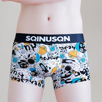 Summer Cool New Men's Ice Silk Underwear