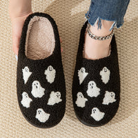 Pumpkin Printed Halloween Slippers For Women