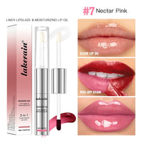 2-in-1 Peel-Off Lip Gloss