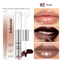 2-in-1 Peel-Off Lip Gloss