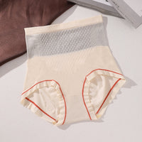 Women's Fashionable High Waisted Briefs