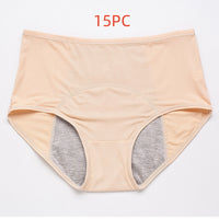 Fashionable And Simple Women's Physiological Underwear