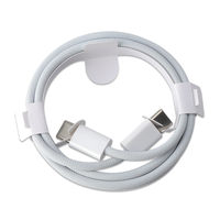 Braided data cable-60w model-white-2M-1 piece
