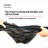 Thick Waist Support Leather Men's Casual Pants