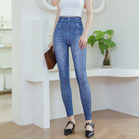 Seamless Printed Cropped Pants For Outerwear