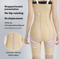 Strong Abdominal-shaping Body-shaping Hip Lifting Postpartum Repair High Waist