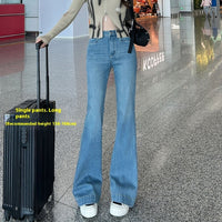 Micro High Waist Slim Slimming Light Color Stretch Long Jeans