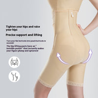Strong Abdominal-shaping Body-shaping Hip Lifting Postpartum Repair High Waist