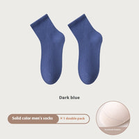 All-in-one Machine Weaving Spring And Summer Antibacterial Breathable Cotton Men's Socks