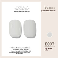 UV Nail Polish Gel Nail-beauty Glue Long-lasting Suit