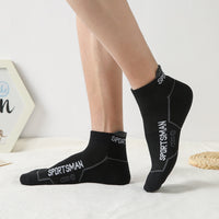 Socks Male Socks Summer Thin Solid Color Letter Mesh Breathable