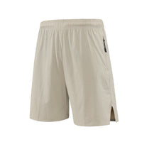 Fashion Sports Men's Ice Silk Quick-drying Shorts