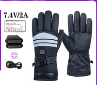 Heating Gloves Outdoor Skiing Cycling Thickening