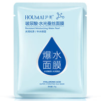 Seaweed Extract Brightening Black Mask