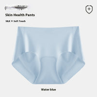 Seamless Underwear Women's Ice Silk Low Mid Waist One Piece