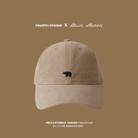 Cotton Wide Brim Face-looking A Little Retro Peaked Cap