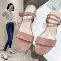 Women's Korean-style Low-heeled Sandals