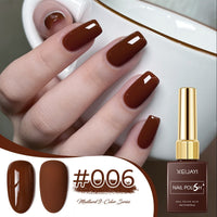 UV Polish Khaki Deerskin Brown Nail Salon Popular Color