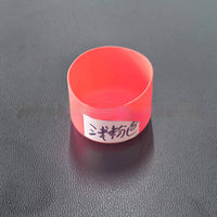 Water Bottle Silicone Sleeve Bottom Non-slip